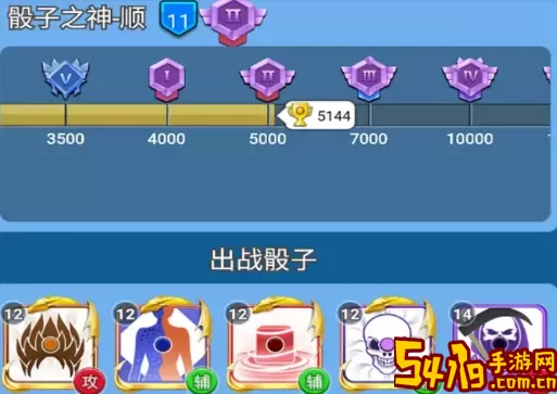 骰子大战礼包码100000钻石 骰子大战礼包码2021 角色外观定制与美化攻略