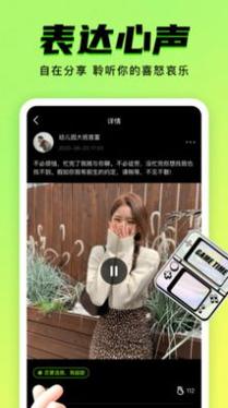  探索9.1抖音免费版pro的全新功能与玩法