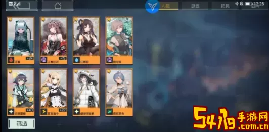 映月城与电子姬二周目有什么区别？映月城与电子姬二周目选择 攻略分享升级经验