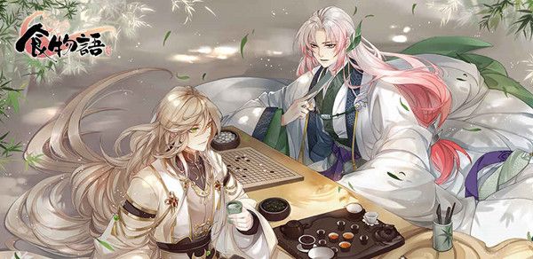 食物语改名卡正式上线 3月19日更新内容一览