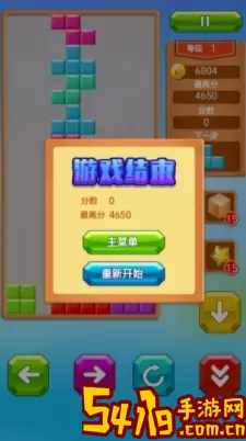 方块消除拼图 拼图消方块下载 提升能力实用策略