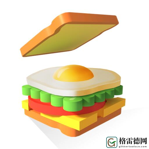 大胃王比赛