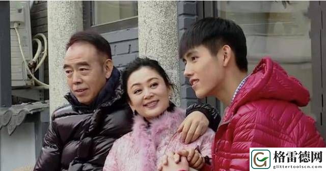  陈红与三个儿媳的关系：和谐的家庭纽带与相互支持