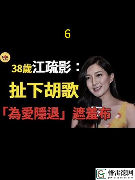 精东影视传媒MV国产剧能看不，网友：感受到了精彩与期待的结合