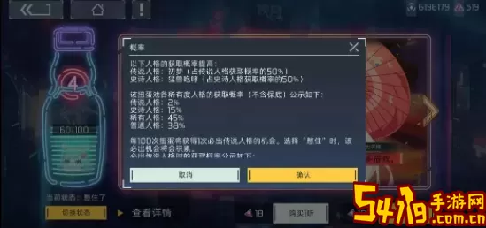 映月城与电子姬拉闸怎么用？映月城与电子姬如何拉闸？ 破解游戏难点方案