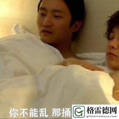 母亲开始慢迎迎合小心孩子：培养孩子独立思考的重要性