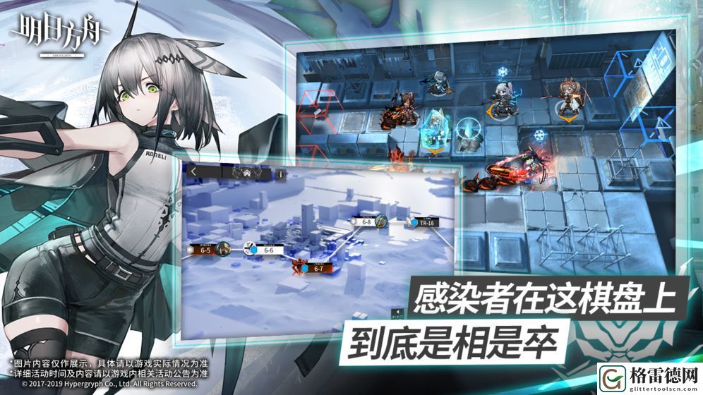明日方舟3月17日卡池有什么 草垛上的风笛声限时寻访一览