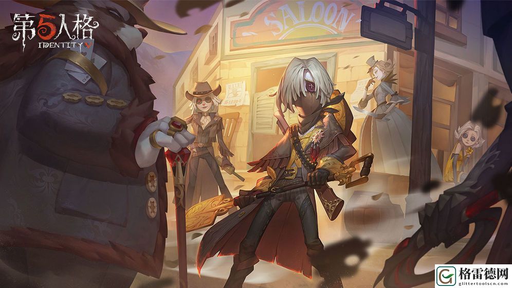 第五人格爱哭鬼大叶柃之逝时装怎么获取 爱哭鬼大叶柃之逝时装获取方式