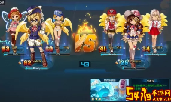 tnt弹道轨迹狼人 tnt弹道轨迹boss 新手角色创建指引