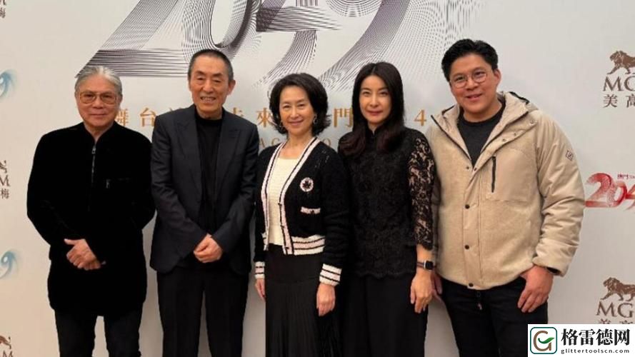国精产品秘：传承与创新的完美结合