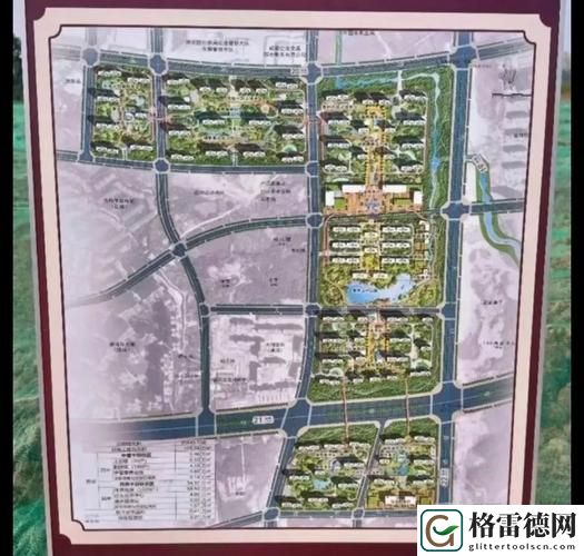 曹留社区2025年新址更新了，平台：提升服务品质，共创美好未来