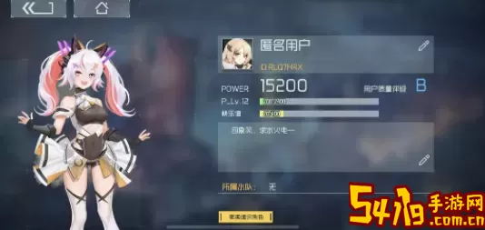 映月城与电子姬请假 映月城与电子姬选错 装备评分提升与属性优化