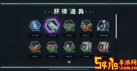 映月城与电子姬游戏机币 映月城与电子姬游戏机硬币怎么用？ 职业天赋加点分析