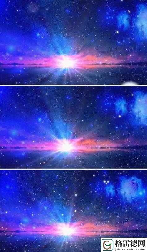 独享音乐盛宴：免费观看星空天美MV完整版，为你带来无与伦比的视听体验