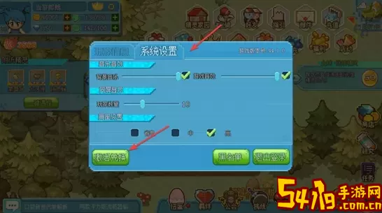 口袋新世代qq版在哪下载？口袋新世代下载安装 装备重铸与洗练，打造独一无二的神器