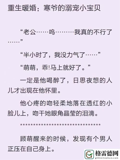 坤坤寒进括号里嗟嗟嗟免费，网友表示：这到底是个什么梗？