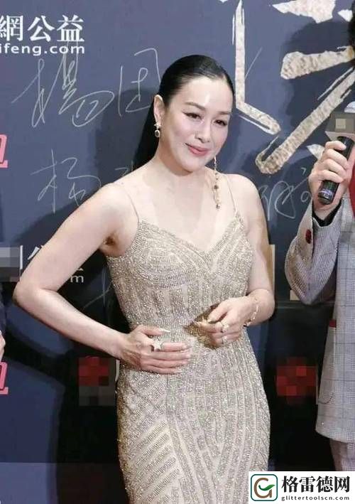 搡6070老女人老熟女logo，平台：情感交流新天地