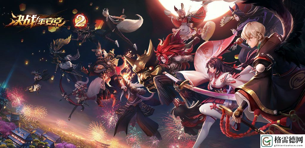 决战平安京首次限时皮肤返场投票活动上线 3月13日更新内容预告