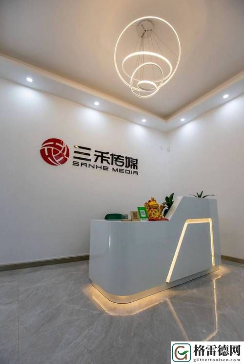 久久影视文化传媒有限公司最新动态，用户热议：市场扩展与内容创新的双重驱动