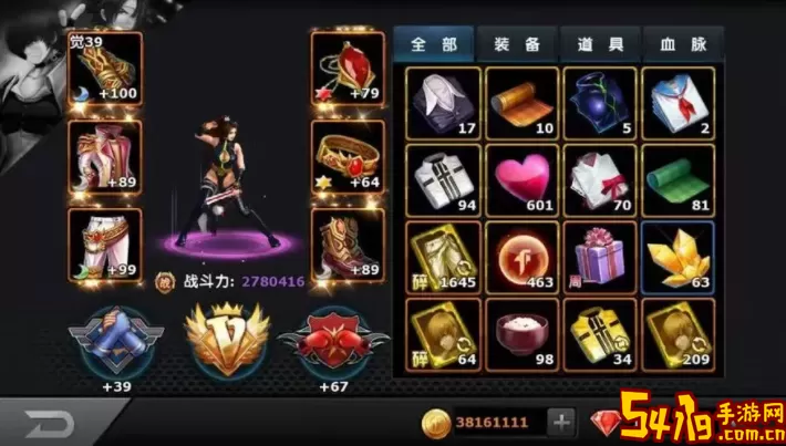 拳皇97OL成品号购买 拳皇97ol交易平台 攻略明确任务流程