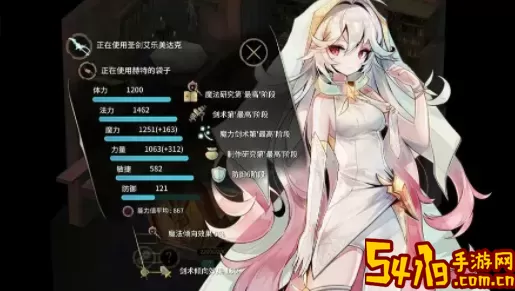魔女之泉3直布村在哪里？魔女之泉1下载 神秘任务全解析建议