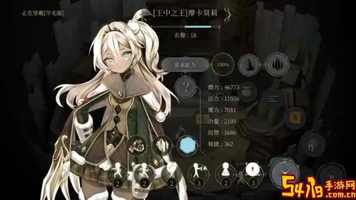 魔女之泉3dlc怎么触发？ 游戏活动奖励兑换与利用