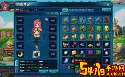 TNT弹道轨迹衣服 tnt弹道轨迹官网网游 攻略分享战斗技巧
