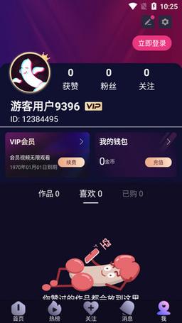 10款成品短视频app下载上线，网友热议：短视频时代的新风潮