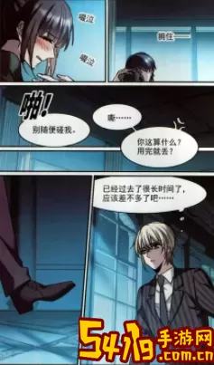 血族强袭 血族强袭指令梵落怎么样？ 如何分配队伍资源更有效