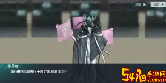 映月城与电子姬taptap论坛 映月城与电子姬隐藏彩蛋 攻略明确升级路线