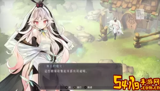 魔女之泉3什么时候出的？魔女之泉4下载 装备合成与拆解，最大化资源利用效率