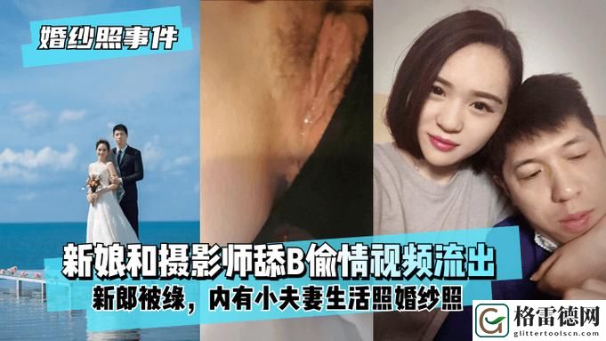 91精精品一区一区三区，粉丝：感受不一样的精彩