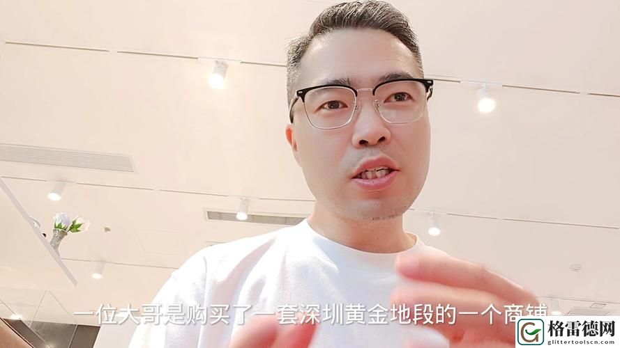 四川BBB桑BBB桑BBB是什么，网友评价：独特魅力与文化风情的结合