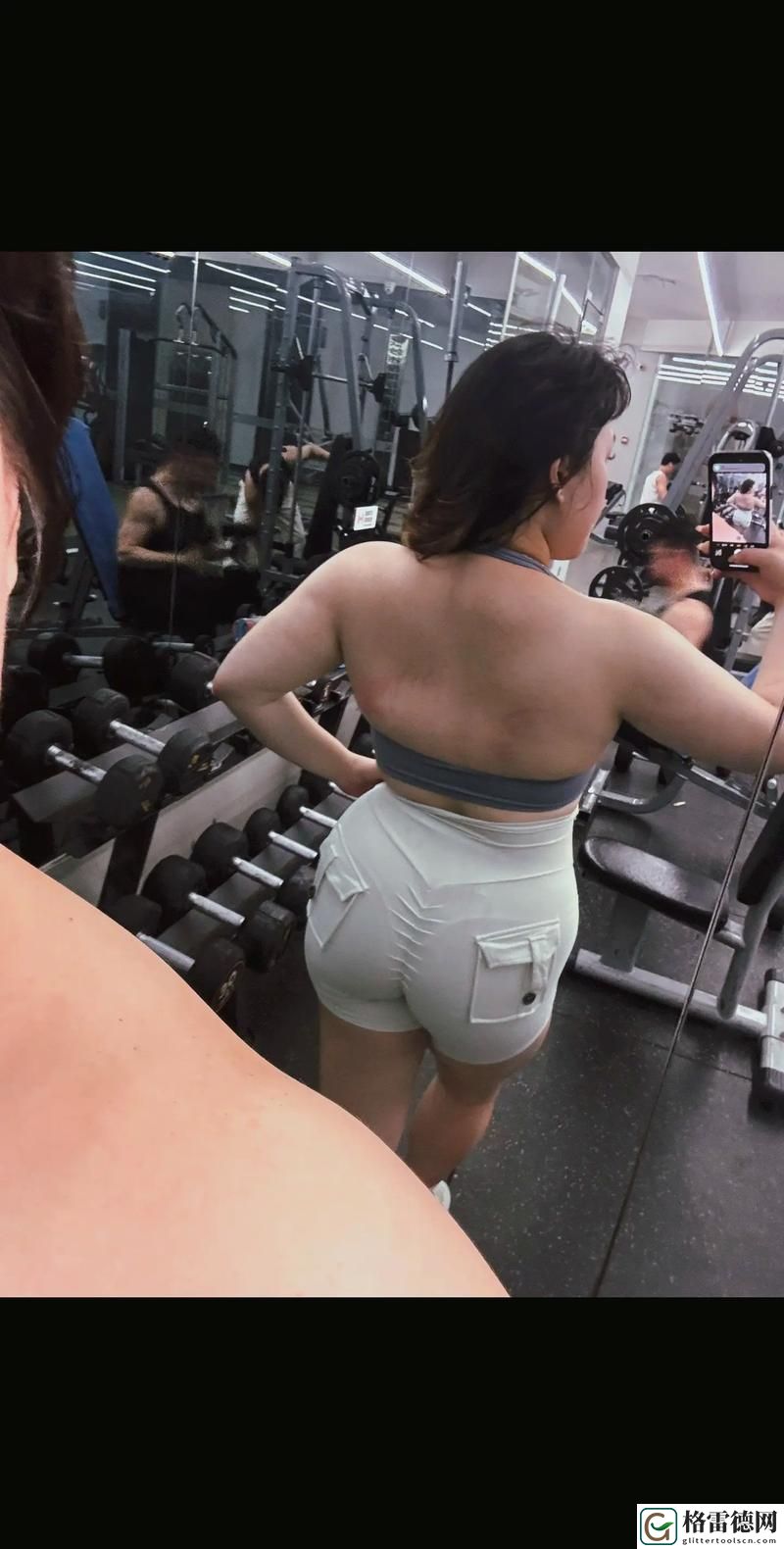 嫩白BBwBBwBBWBBw，读者：