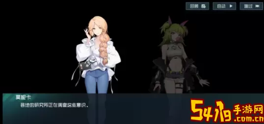 映月城与电子姬四个结局 映月城与电子姬隐藏结局 副本掉落装备建议