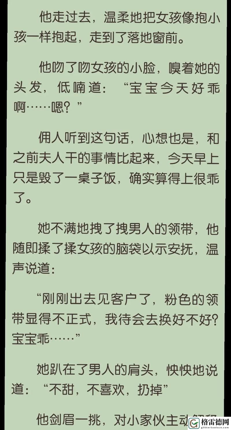 我被六个男人躁到早上，网友直言：这简直就是人生巅峰！