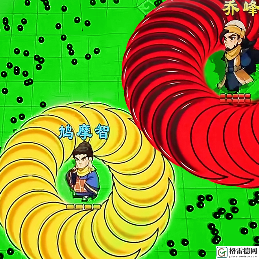 飞刀大乱斗2
