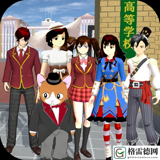 樱花校园恋爱生活