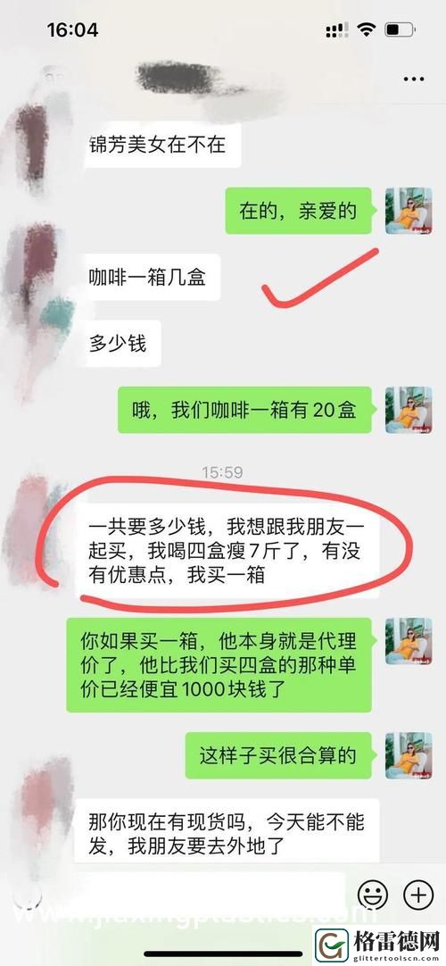 四叶草实验室2023隐藏入口，网友感叹：揭开神秘面纱，奇妙体验在召唤