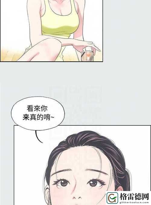 香蕉文化免费读漫画，粉丝表示：让我们在漫画世界中尽情遨游！