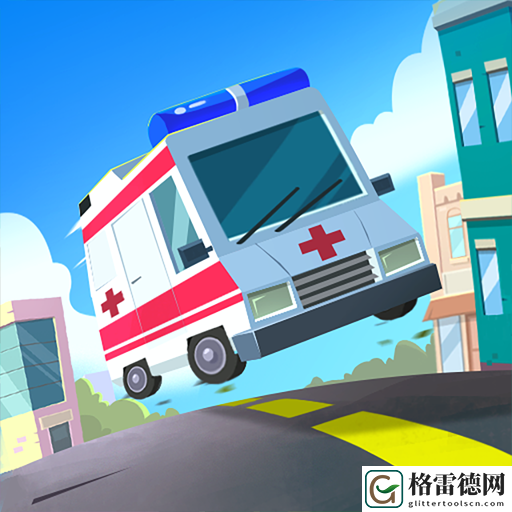 萌趣医院无广告版
