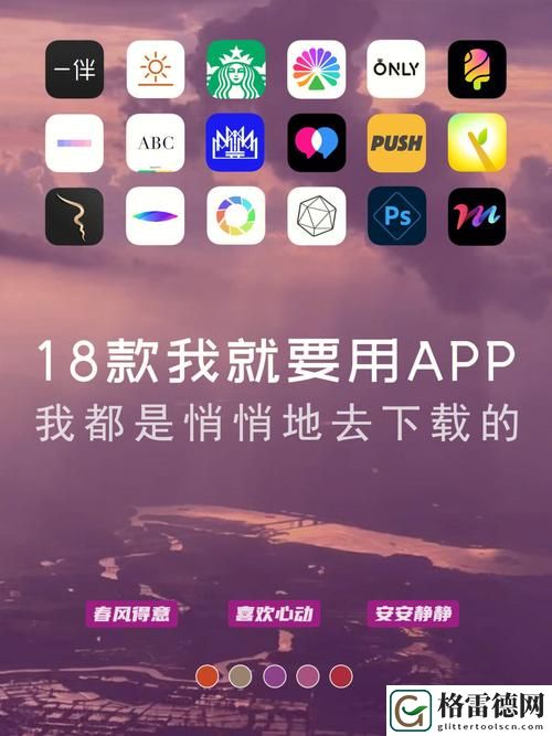 18款成品短视频app下载量，粉丝表示：内容为王，平台多样，选择丰富