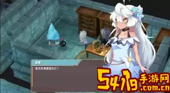 魔女之泉3铁匠铺在哪？魔女之泉3铁匠铺名剑不触发 战斗资源分配策略