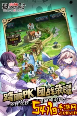 血族真实永夜小说 血族夜壬 剧情线索梳理与沉浸体验