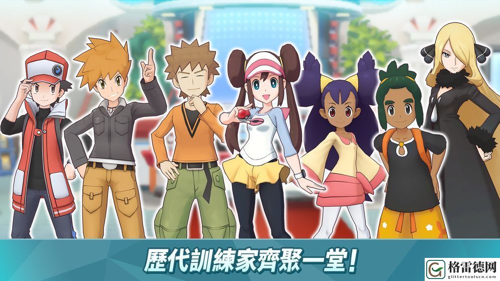 宝可梦大师喷火龙28号正式登场 赤与喷火龙拍组技能前瞻