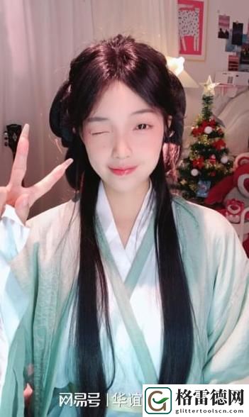 少女哔哩哔哩免费视频流畅不卡顿，网友：“真是一种享受！”