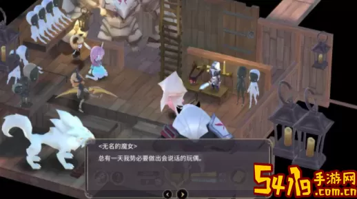 魔女之泉3通关后还有什么剧情？魔女之泉3后续任务 攻略带你挑战极限