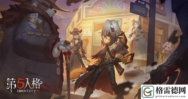 第五人格守墓人技能是什么 新角色守墓人技能详解