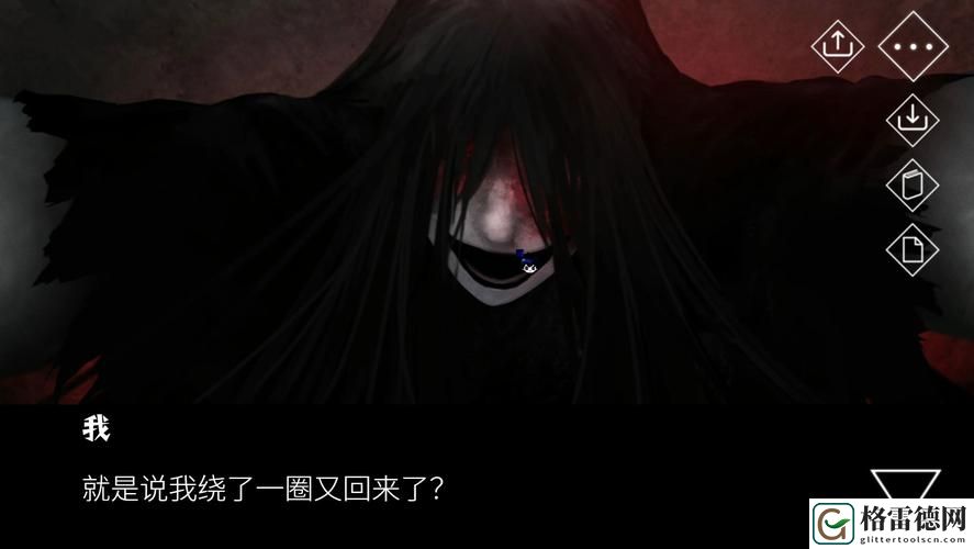交缠》2024结局揭秘更新了，平台：新视界影视