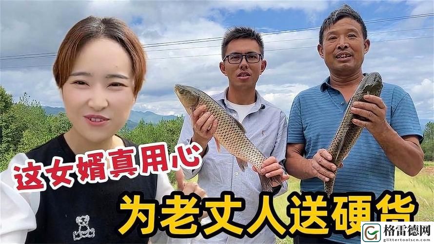  探索“暗交小拗女一区二区三区”的多元文化